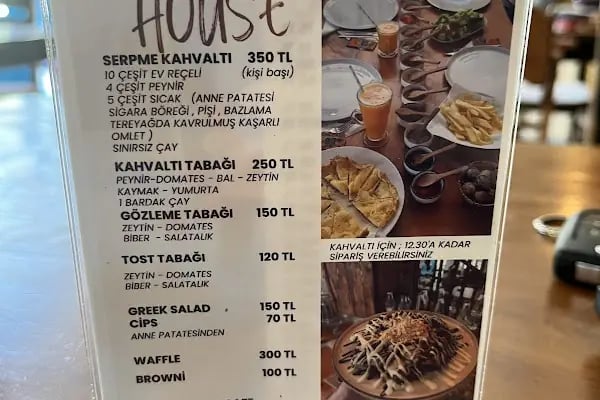 Greek House Cafe - Resim 15