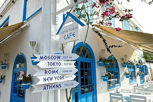 Greek House Cafe - Resim 4