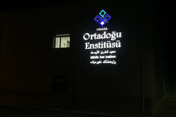 Ortadoğu Enstitüsü - Resim 15