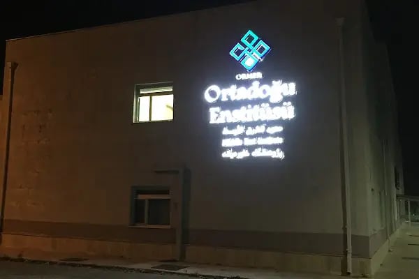 Ortadoğu Enstitüsü - Resim 8
