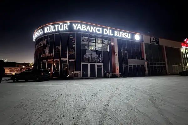 Bağlıca Amerikan Kültür Yabancı Dil Kursu - Resim 12